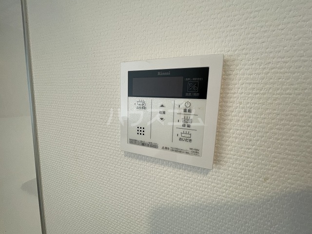 25/30 その他画像