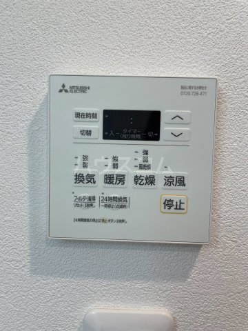 16/30 設備