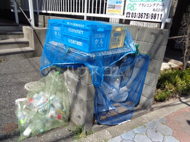 17/21 その他画像