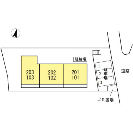 10/20 その他画像