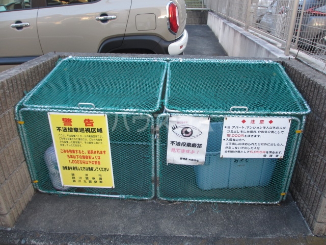 26/30 その他画像