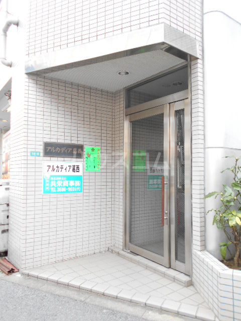 21/29 エントランス