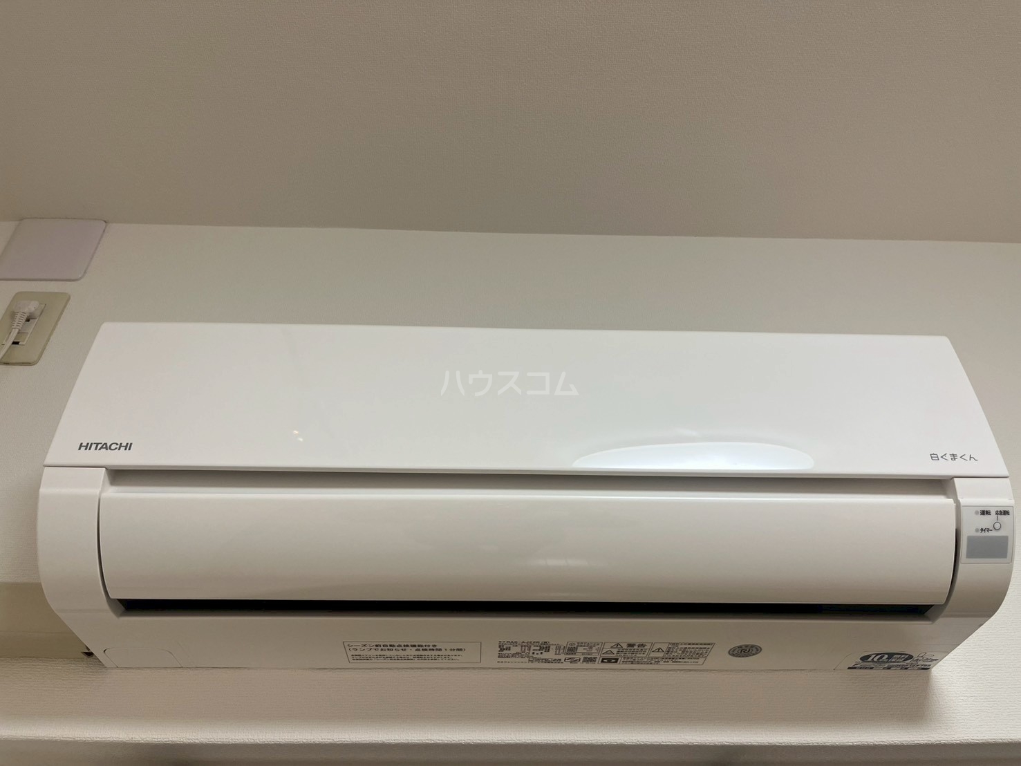 20/30 バルコニー