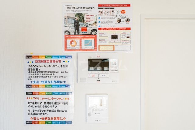 21/30 その他画像