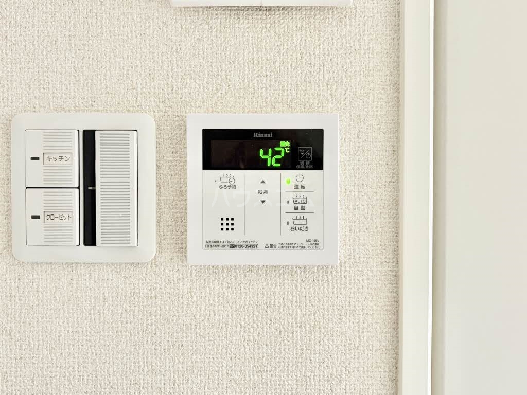 19/30 その他画像