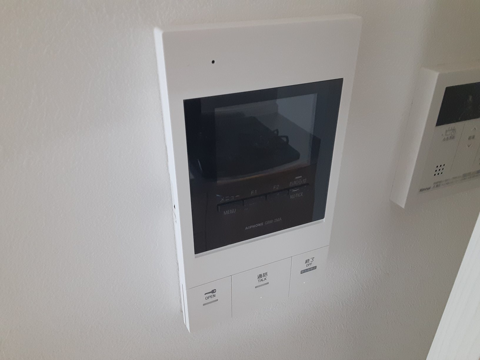 15/25 その他画像