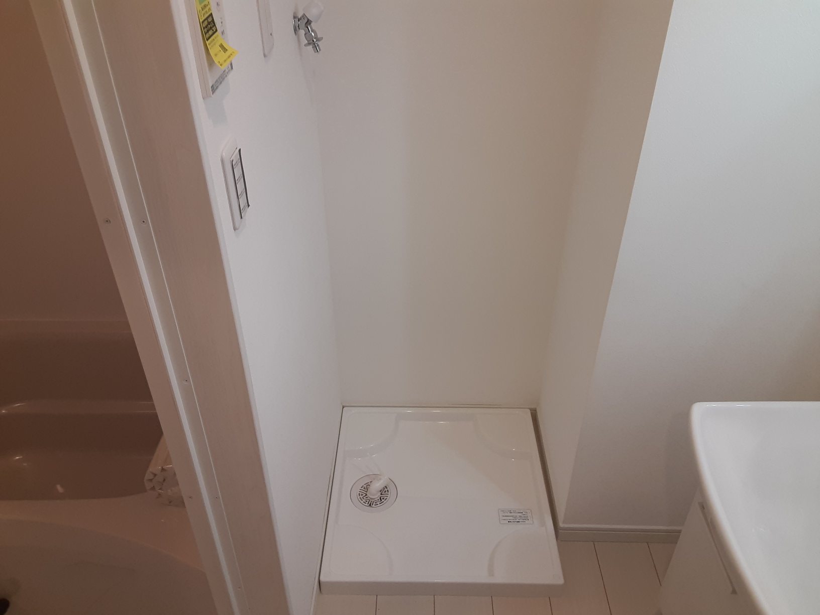 16/25 その他画像