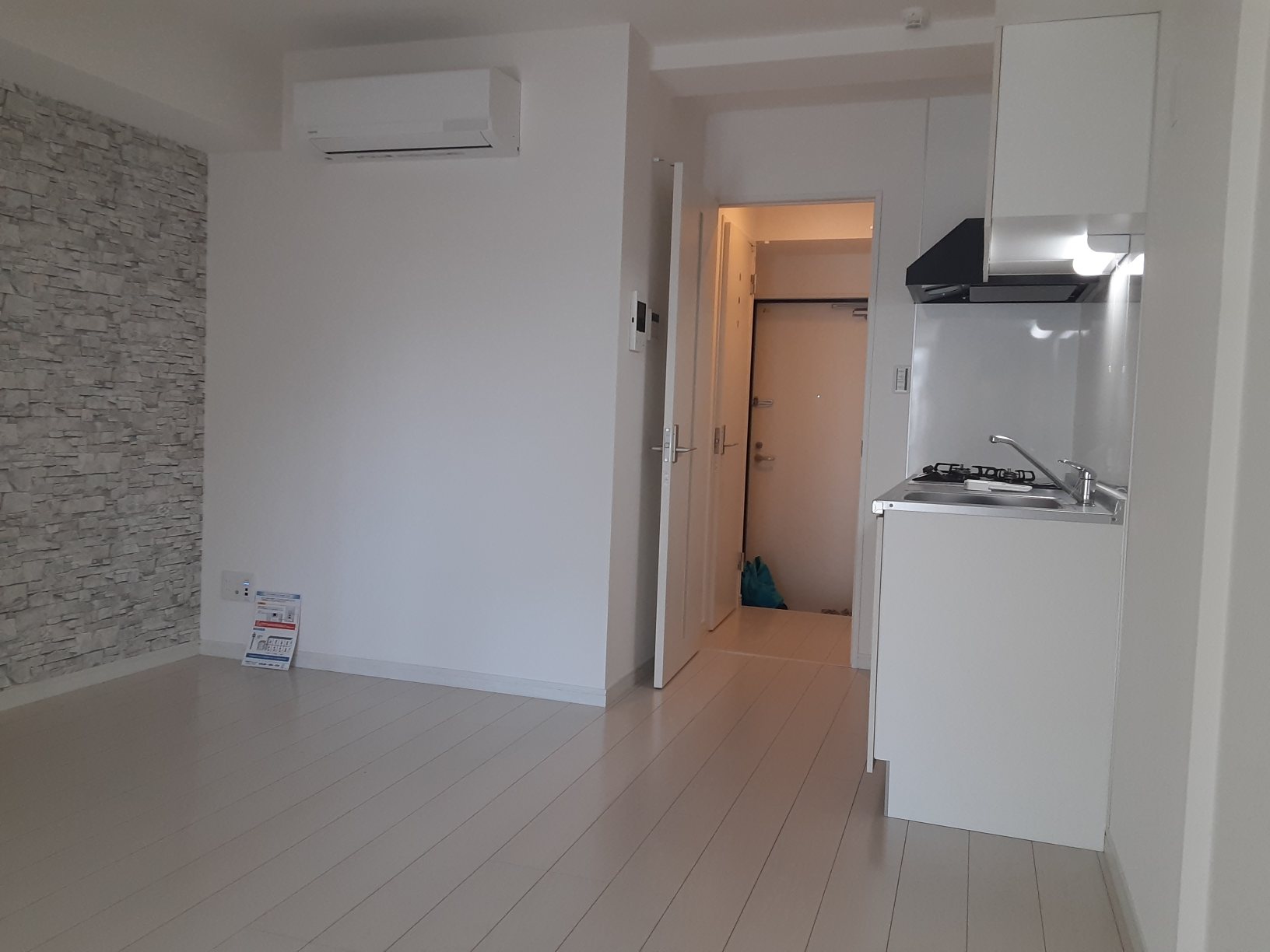 3/25 リビング/ダイニング