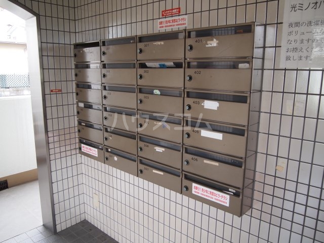 15/20 その他画像