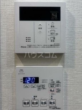 14/29 設備
