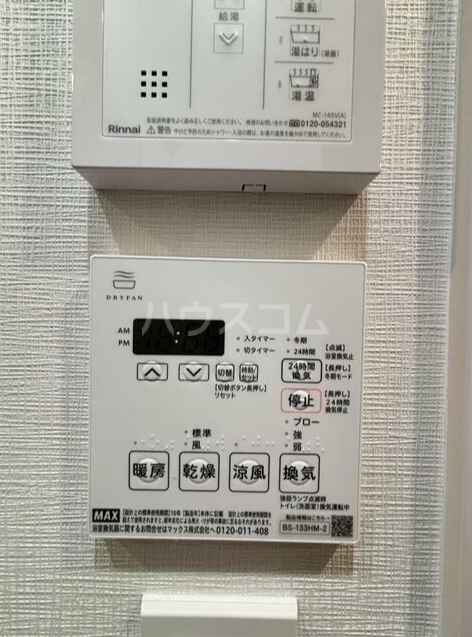 10/27 設備