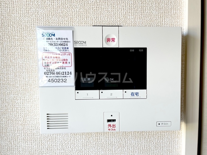 13/21 その他画像