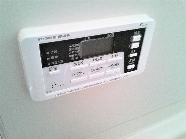 16/25 その他画像