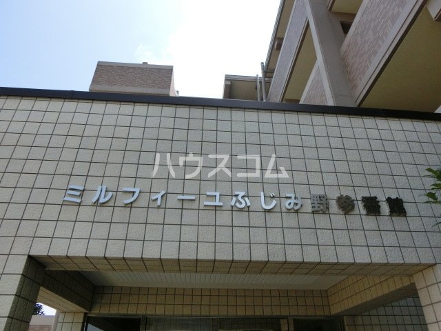 21/26 エントランス