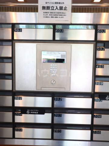 18/30 その他画像