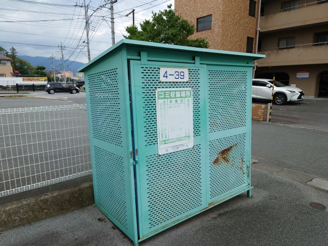 22/24 その他画像