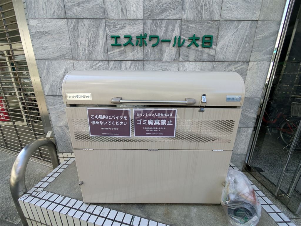 22/30 その他画像