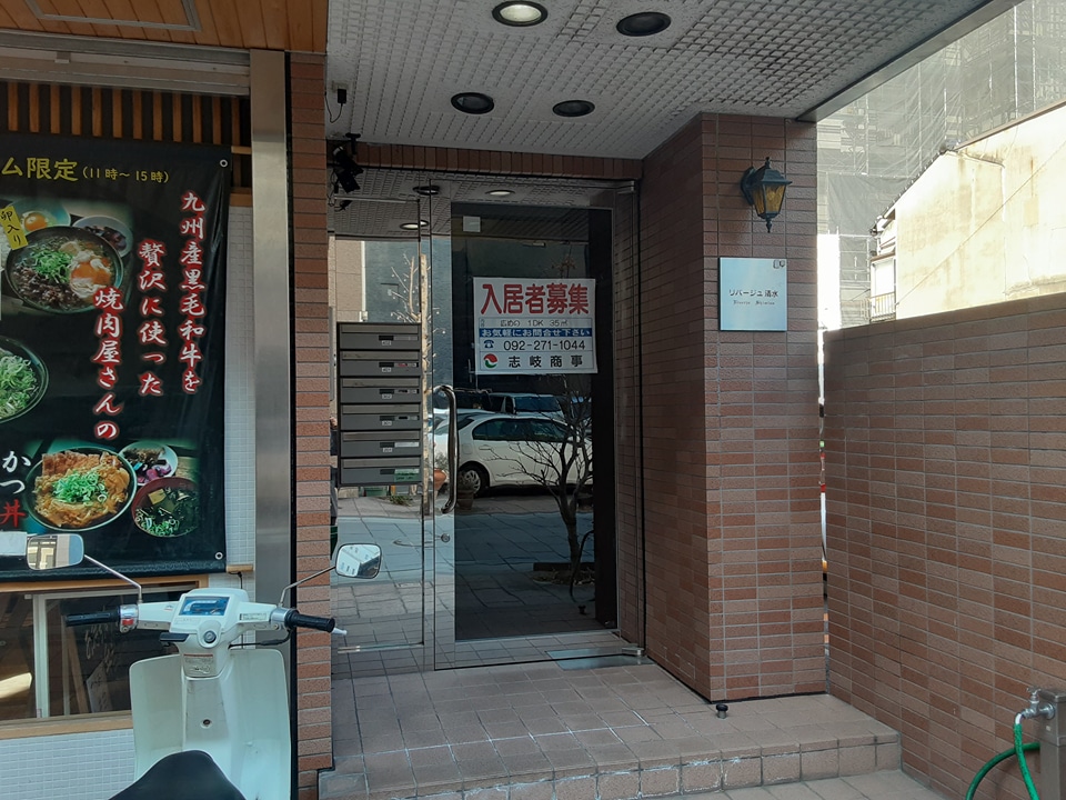 21/24 エントランス