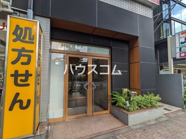 14/15 エントランス