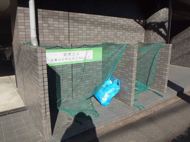 20/29 その他画像