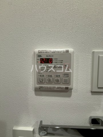 17/30 設備