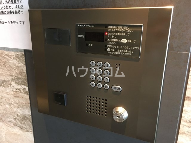 19/30 その他画像