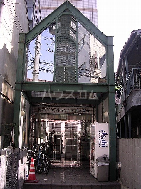 14/25 その他画像