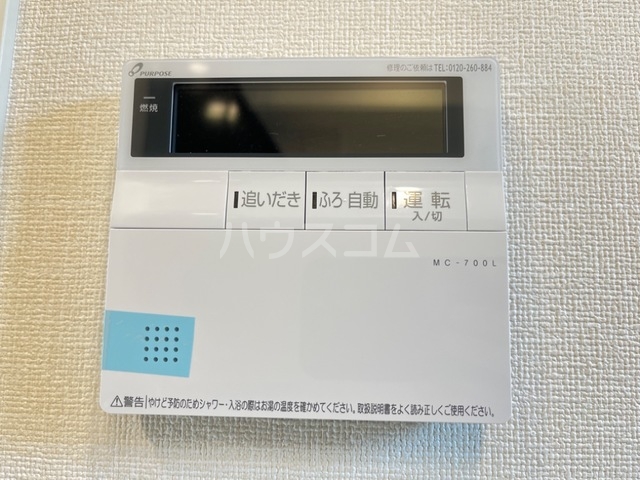 21/26 その他画像