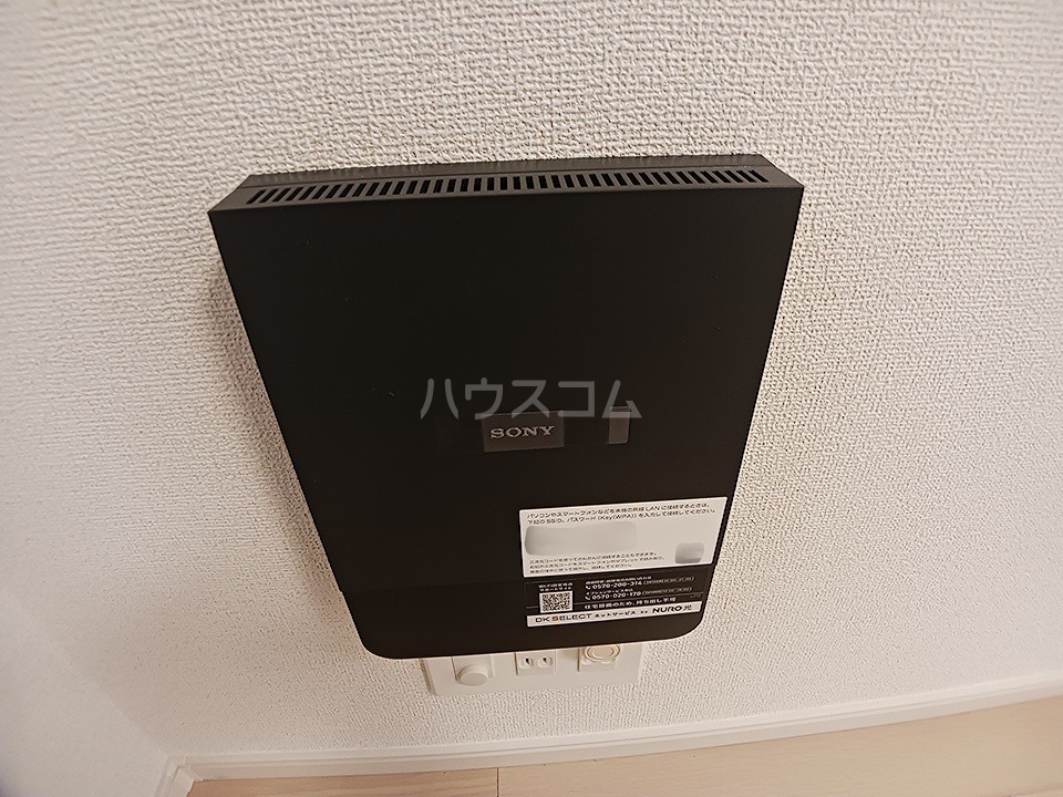 11/20 設備