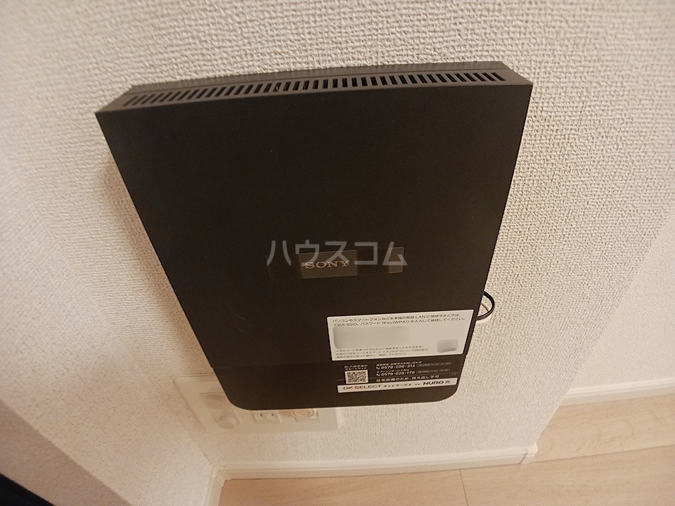 11/20 設備