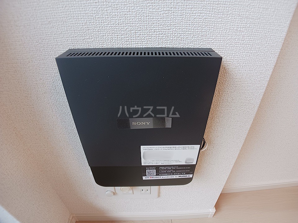 11/20 設備