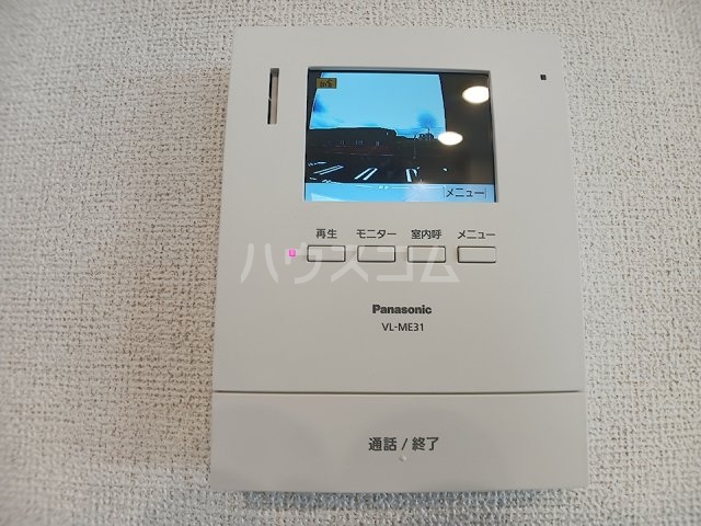 12/20 その他画像