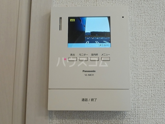 12/20 その他画像