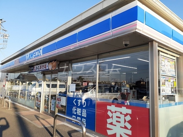 18/28 周辺