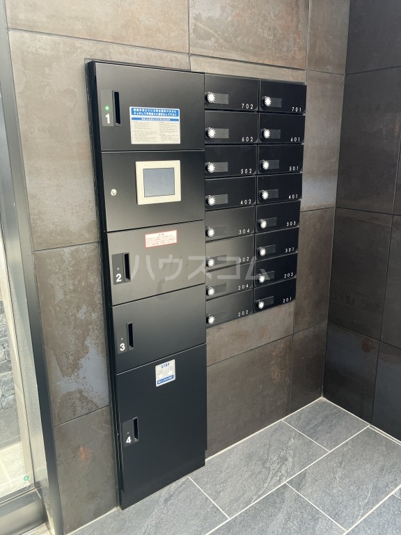 14/23 その他画像