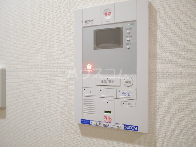 17/30 その他画像