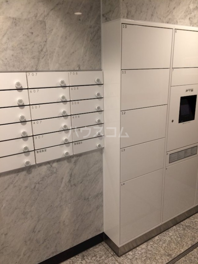 9/21 その他画像