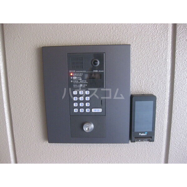 13/20 その他画像