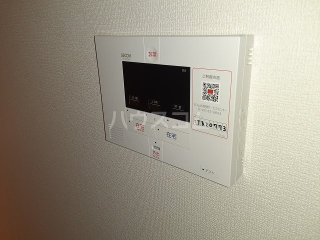 28/30 その他画像