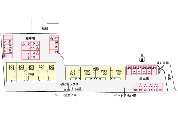 14/23 その他画像