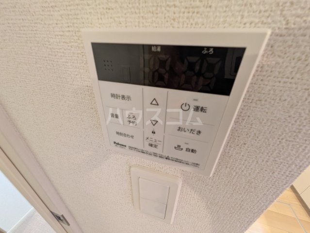 18/30 設備