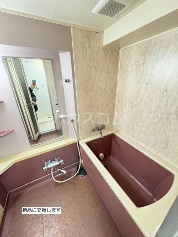 10/28 浴室