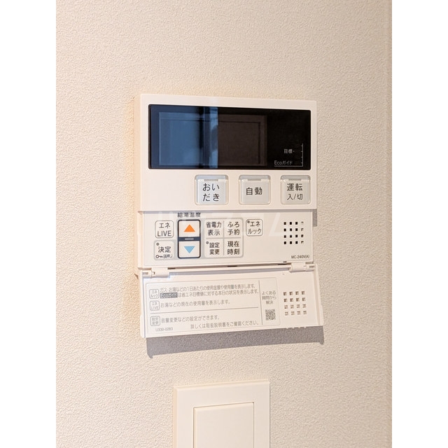 22/30 その他画像