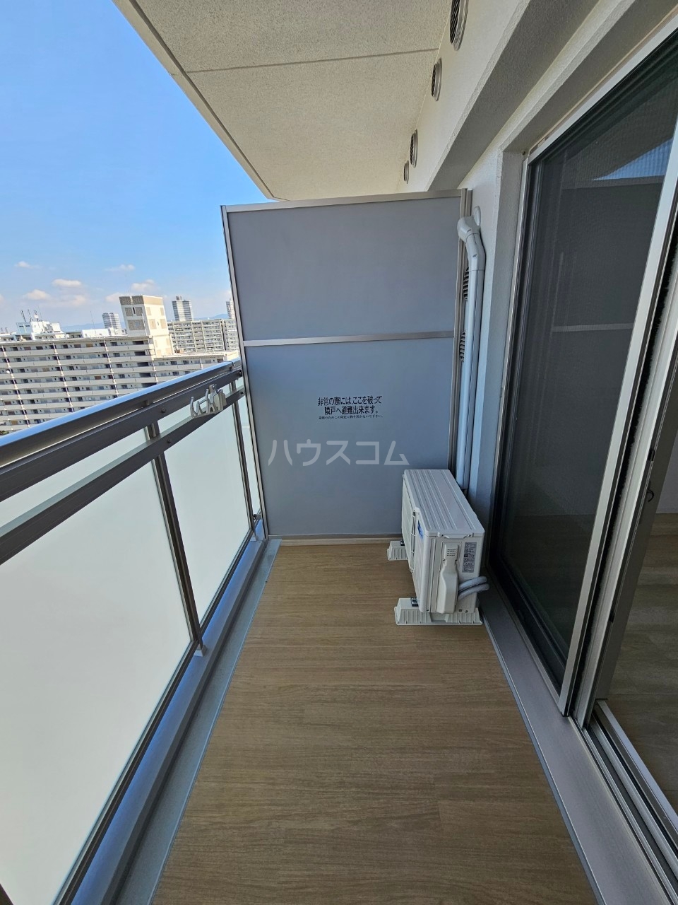 11/26 バルコニー