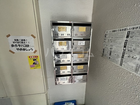 17/22 その他画像