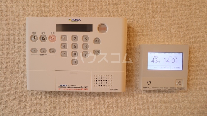 21/30 その他画像