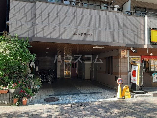 2/3 エントランス