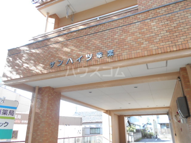 15/24 エントランス