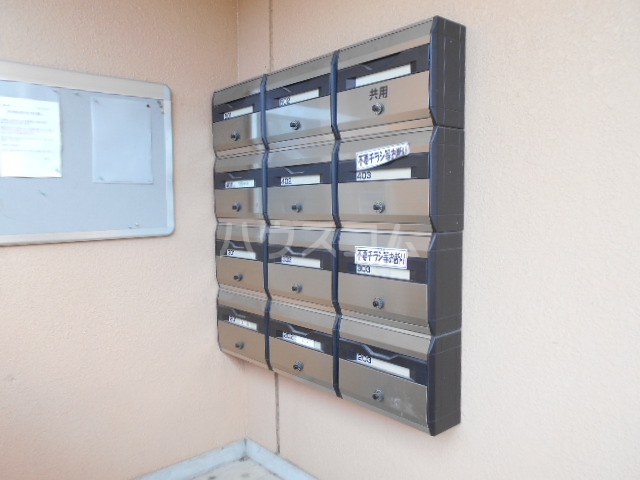 14/24 その他画像