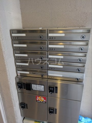 17/20 その他画像